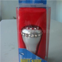 带钻排挡头通用排挡头全铝排挡头HTZ001