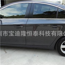 车窗门中柱饰条亮条门饰条雪佛兰科鲁兹专用不锈钢车窗装饰条