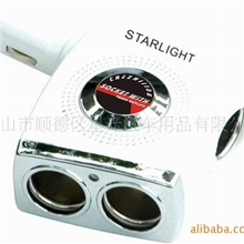 供应AZ-45车之精三孔车载电源插座点烟器插座