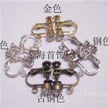 供应批发DIY饰品配件无耳洞耳夹古铜金银钢色有挂带钻螺旋耳夹
