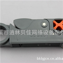 网络剥线工具，自动剥线钳，剥线器剥线刀，剥皮钳332B