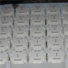 全新原装通用别克GL8路尊凯越悍马汽车仪表电机X27168