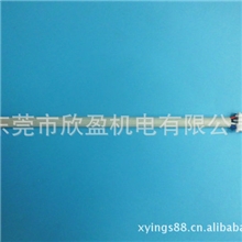 专业生产PH2.0端子线sm连接线控制器连接线