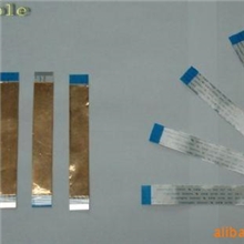 加工的FFC柔性排线（包铜箔、铝箔）