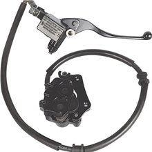 摩托车液压制动器总成，刹车泵，碟刹，后刹