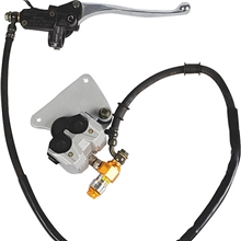 摩托车液压制动器总成，刹车泵，碟刹，前刹