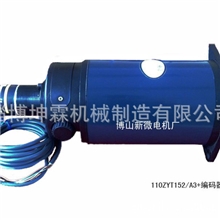 刹车电机，刹车马达，刹车电动机