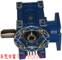 浙江厂家供应铝合金外壳NMRV系列蜗杆变速机