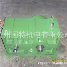 减速机ZLYJ225硬齿面减速机塑料橡胶挤出机齿轮箱