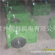 减速机ZLYJ133硬齿面减速机塑料挤出机齿轮箱