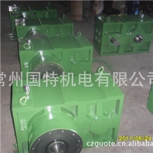 硬齿面减速机ZLYJ315冷却塔减速机塑料挤出机齿轮箱