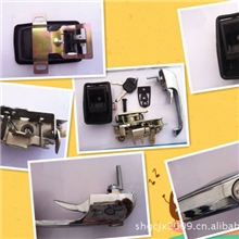 供应吊车配件、工程机械配件、工程机械门锁、上车门锁