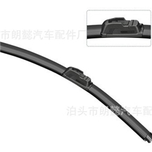 100%实物图/雨刷无骨雨刷汽车雨刷无骨雨刮器无骨雨
