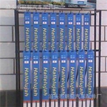 100%实物图/广告展架精品展架雨刮展架展会展架