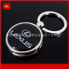 热卖雷克萨斯车标钥匙扣汽车钥匙扣创意礼品样品专拍链接