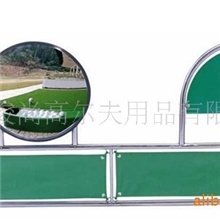 高尔夫带镜面打位分隔器,练习场用品