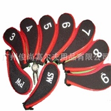 供应高尔夫铁杆套，铁杆杆头套现货。可订制LOGO