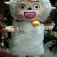 厂家直销生产批发：高尔夫一号木动物杆套/一号木杆喜洋洋杆头套