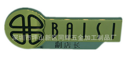 供应新款异型金属工号牌来图可定制各种专业工号牌