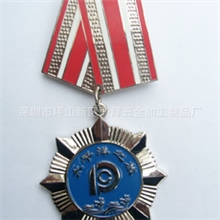 供应金属工艺品锌合金奖牌纪念勋章来图可定制