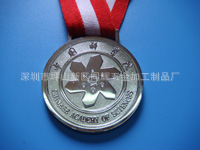 深圳厂家供应高质量荣誉奖章各种挂绳式奖章