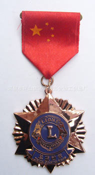 专业生产定做五星电镀奖牌勋章来图加工