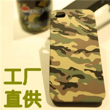 iphone4外壳苹果4手机壳迷彩磨砂iphone4S手机壳苹果4手机套