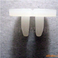 供应销售本田汽车塑料卡扣1号