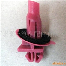 A165，生产及销售(图)车身及附件，丰田系列