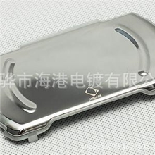 【河北厂家加工】五金冲压件表面处理加工镀铬加工专业电镀厂