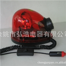 汽车路障指示灯