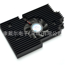 供应CPU一体式工控电脑散热器