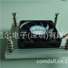 供应工业电脑散热器，ALP1039-B欢迎定制