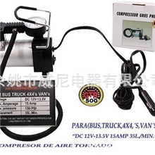 金属气泵12V充气泵车载充气泵车用充气泵打气泵