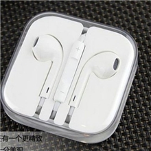 全测苹果iphone5代耳机苹果线控耳机配水晶盒黑色布