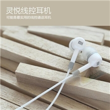 小米M1M2M2S入耳式灵悦线控通话耳机