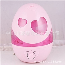 新飞加湿器爱心加湿器雾化加湿器情人节加湿器礼品/空气加湿