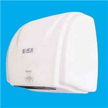 定做各式样干手机塑料外壳模具，自主开发设计干手机模具