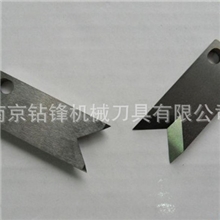 供应电子行业刀具，端子机刀片，裁线机刀片，剥皮机刀片