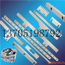 供应高速钢包装机锯齿封切刀片-塑料制袋机切刀/果冻分切刀圆刀