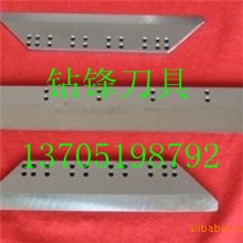 欢迎咨询订购镶钢切纸刀三面切纸刀对开切纸刀台式切纸刀