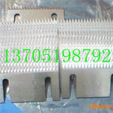 供应锯齿刀片封切锯齿刀片双面锯齿刀片高速钢锯齿刀片