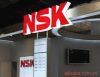 供应NSK轧机轴承.NSK冶金专用轴承.NSK铁路轴承.NSK机床轴承.NSK