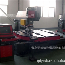 供应数控转塔冲床、数控送料机