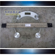 【正品保障】现货底价批发J23-16B冲床刹车带