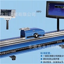 销售瑞士TrimosHPA/HPD万能测长仪