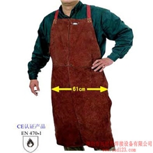 C44-7136蛮牛王咖啡色护胸围裙