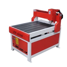 小型广告雕刻机