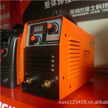 佳士电焊机/小型电焊机/节能王ZX7-315（220V）