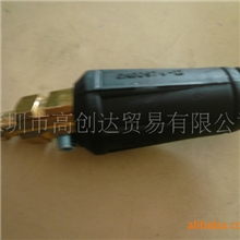 35-50平方快速插头